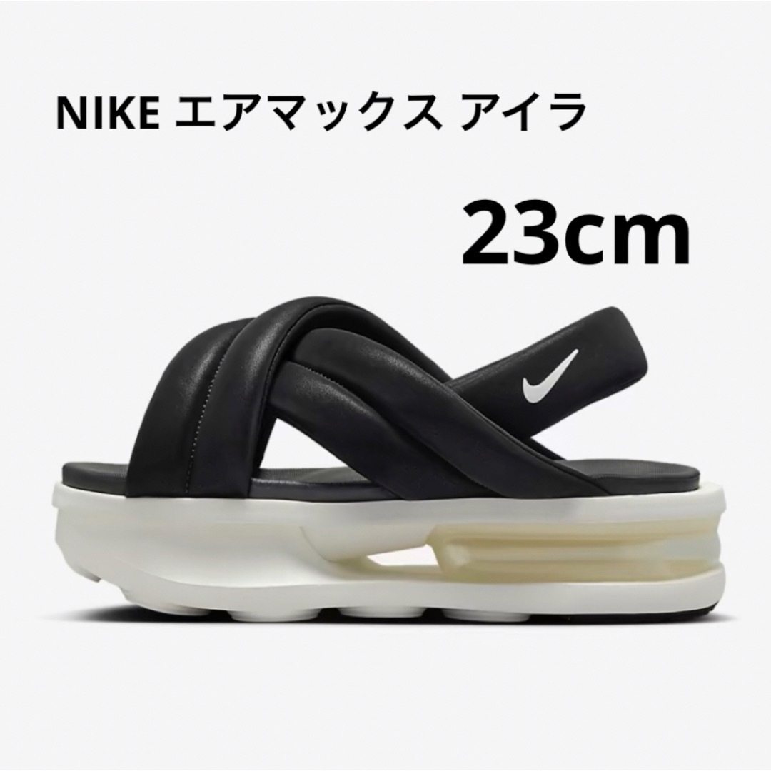 NIKE(ナイキ)のナイキ　NIKE　エア マックス アイラ　ISLA　23.0　ブラック セイル レディースの靴/シューズ(サンダル)の商品写真