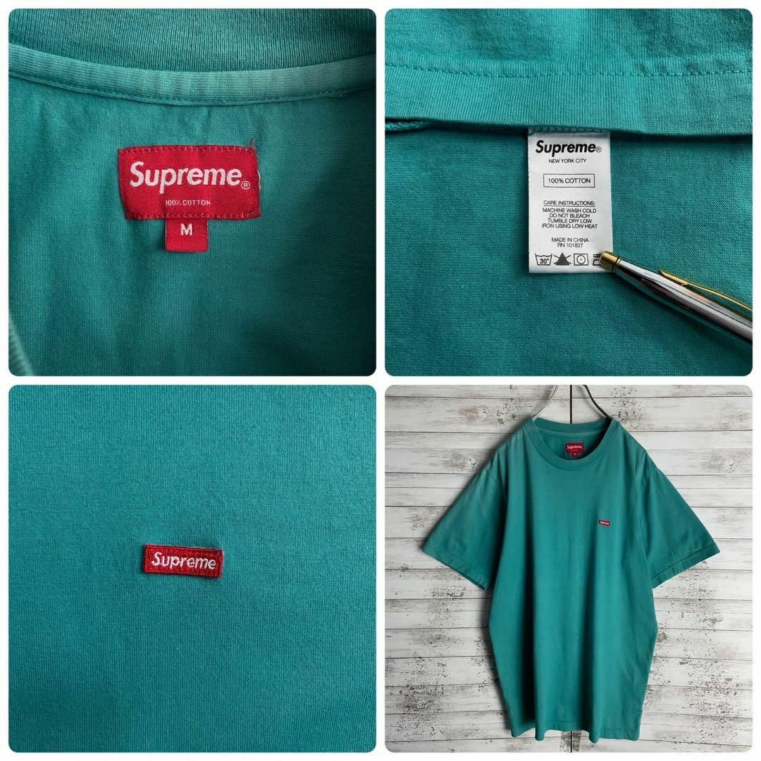 Supreme(シュプリーム)の9428【人気デザイン】シュプリーム☆ワンポイントBOXロゴ希少カラーtシャツ メンズのトップス(Tシャツ/カットソー(半袖/袖なし))の商品写真