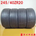 YOKOHAMA 245/40R20 ADVAN SPORT V105 4本