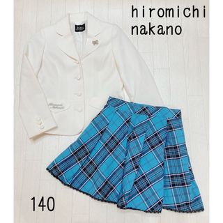 HIROMICHI NAKANO - ヒロミチナカノ　フォーマル　セットアップ　140 女の子　スカート　ジャケット