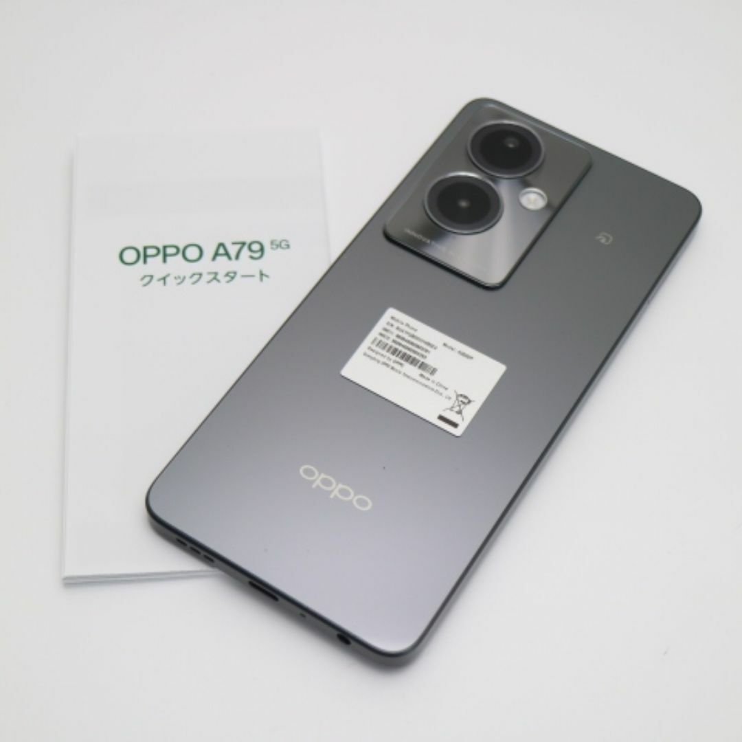 OPPO(オッポ)の新品未使用 SIMフリー OPPO A79 5G ミステリーブラック SIMロック解除済み M666 スマホ/家電/カメラのスマートフォン/携帯電話(スマートフォン本体)の商品写真