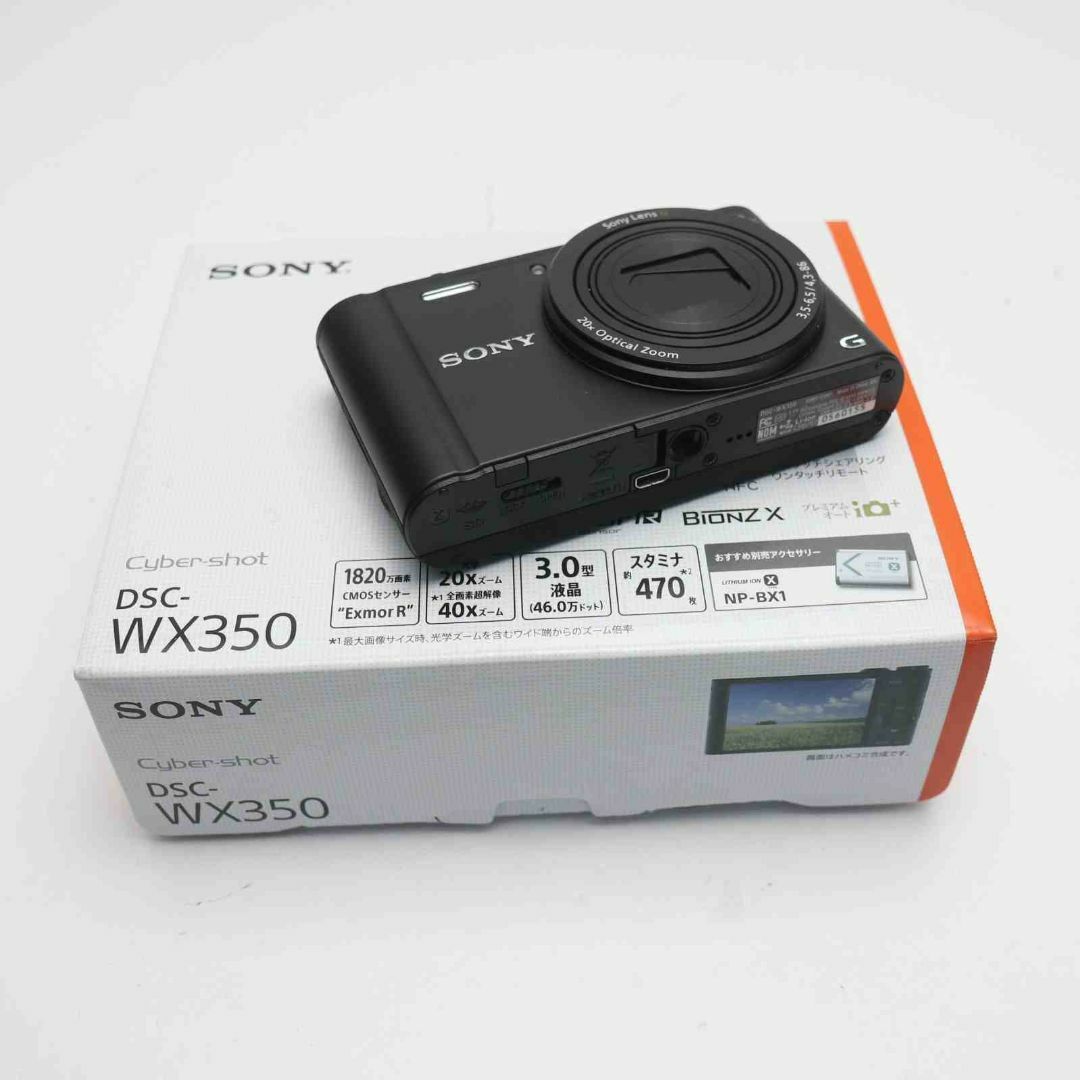 SONY(ソニー)の新品 DSC-WX350 ブラック  M666 スマホ/家電/カメラのカメラ(コンパクトデジタルカメラ)の商品写真