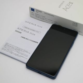 エクスペリア(Xperia)の新品同様 Xperia Ace III SOG08 ブルー M666(スマートフォン本体)