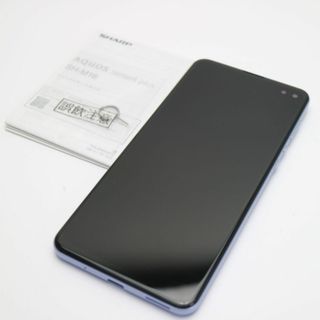 シャープ(SHARP)の新品同様 SIMフリー AQUOS sense4 plus SH-M16  パープル M666(スマートフォン本体)