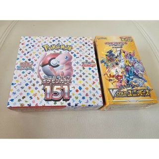 ポケモン(ポケモン)の【早い者勝ち】151、VSTARユニバース　シュリンク付き　おまけ付き(Box/デッキ/パック)