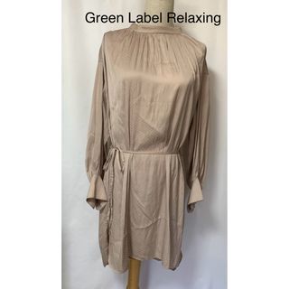 ユナイテッドアローズグリーンレーベルリラクシング(UNITED ARROWS green label relaxing)のgreen label relaxing ワンピース　ポリワンピース　マタニティ(ロングワンピース/マキシワンピース)