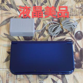 ニンテンドー3DS(ニンテンドー3DS)のNewニンテンドー3DS LL メタリックブルー液晶美品(携帯用ゲーム機本体)