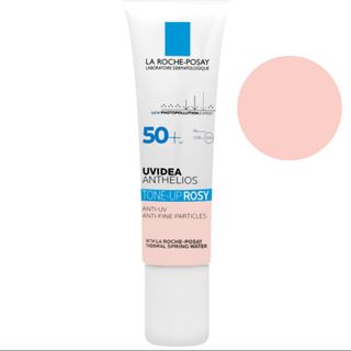 LA ROCHE-POSAY - 新品　ラロッシュポゼ UVイデアXL  プロテクショントーンアップ ローズ