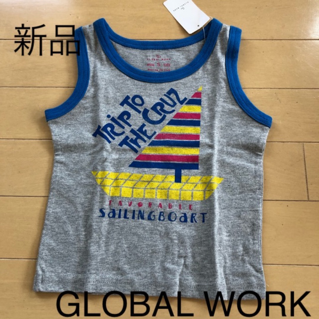 GLOBAL WORK(グローバルワーク)の新品☆グローバルワーク  キッズ　タンクトップ キッズ/ベビー/マタニティのキッズ服男の子用(90cm~)(その他)の商品写真