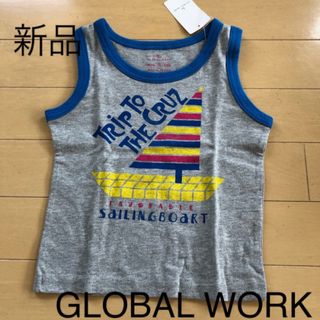 グローバルワーク(GLOBAL WORK)の新品☆グローバルワーク  キッズ　タンクトップ(その他)