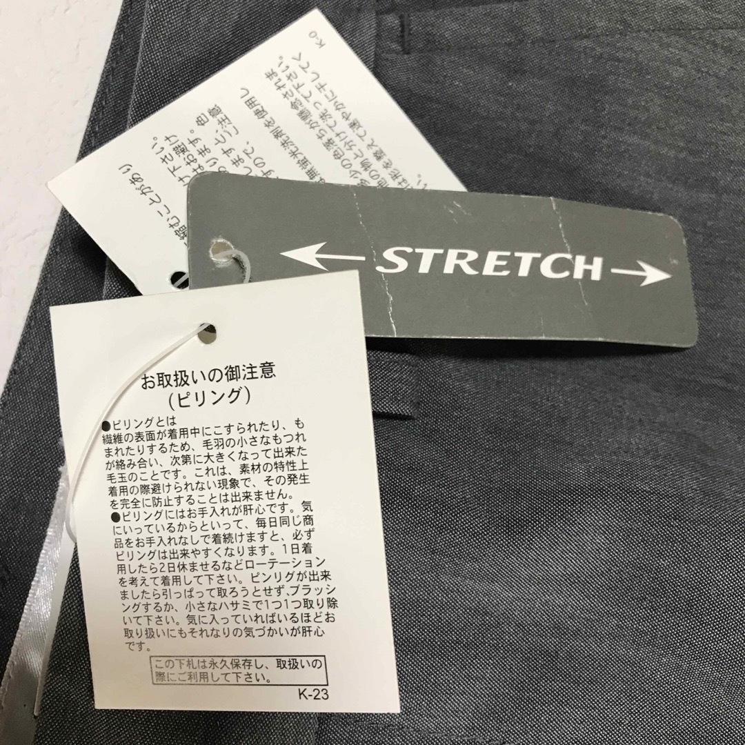 【新品未使用品】レディース  ストレッチ素材  ズボン レディースのパンツ(その他)の商品写真