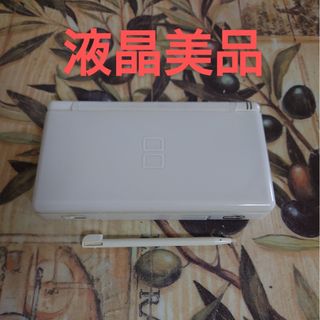 ニンテンドーDSlite　ホワイト　液晶美品