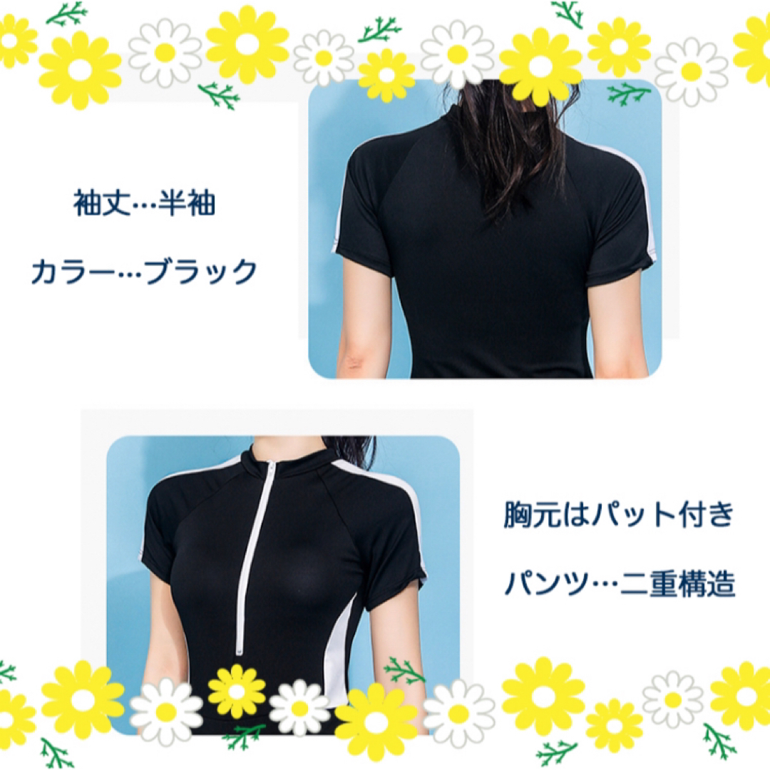 レディース　水着　黒　Ｌ　ジム　スイムウェア　トレーニング レディースの水着/浴衣(水着)の商品写真