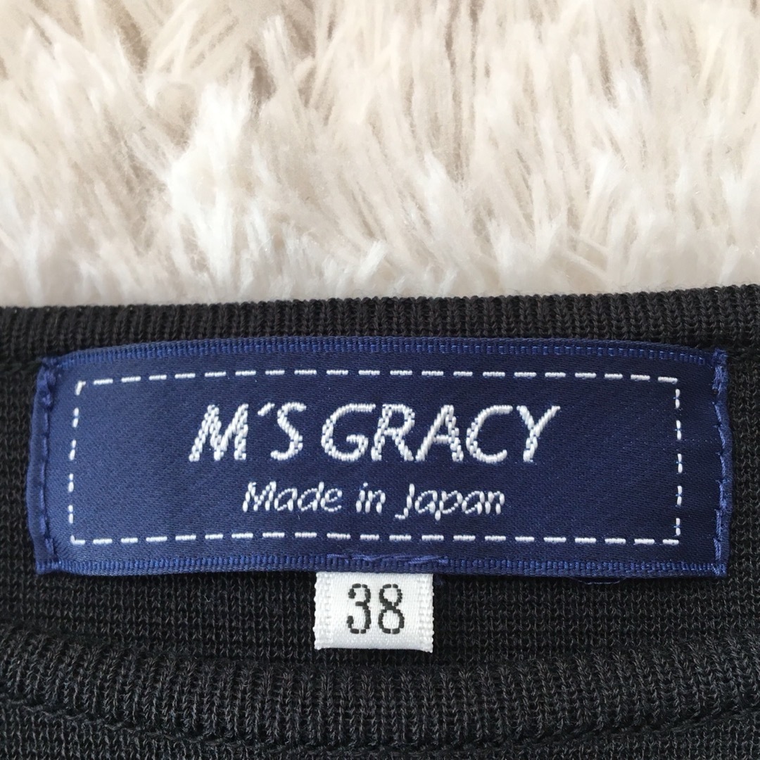 M'S GRACY(エムズグレイシー)のエムズグレイシー　ニット　ボーダー　リボン レディースのトップス(ニット/セーター)の商品写真