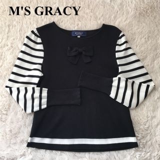 M'S GRACY - エムズグレイシー　ニット　ボーダー　リボン