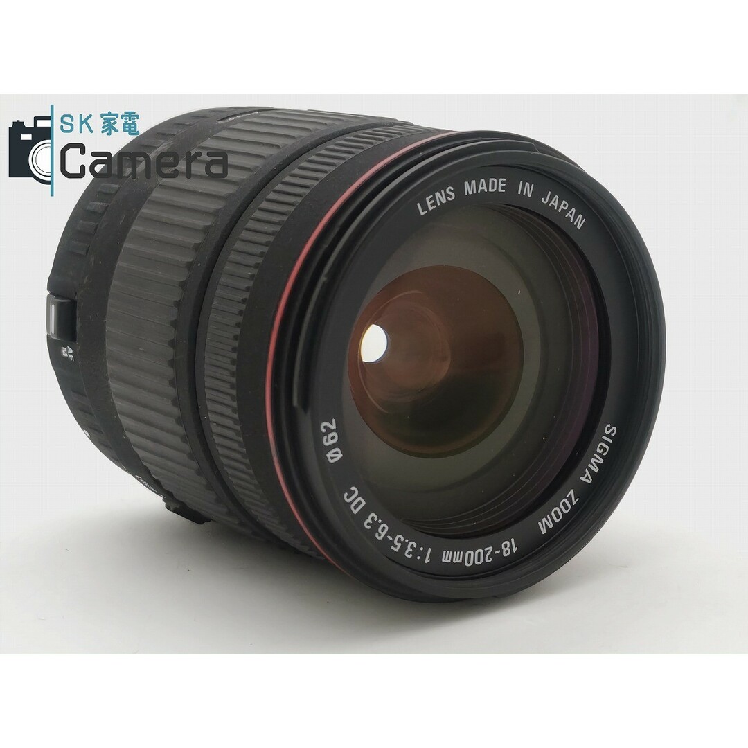 Canon(キヤノン)のSIGMA DC 18-200ｍｍ F3.5-6.3 キャノン用 シグマ キャップ付き スマホ/家電/カメラのカメラ(レンズ(ズーム))の商品写真