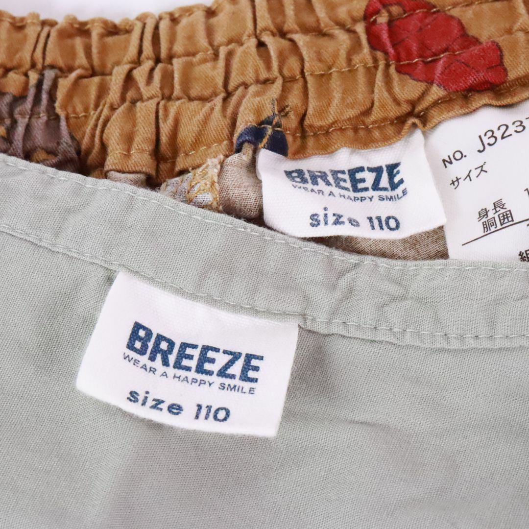 BREEZE(ブリーズ)のBREEZE　ブリーズ　シャツ　ショートパンツ　2点セット キッズ/ベビー/マタニティのキッズ服男の子用(90cm~)(Tシャツ/カットソー)の商品写真