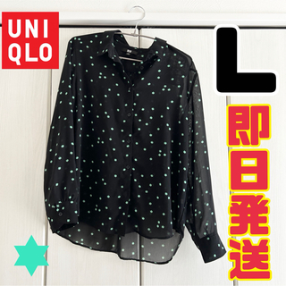 UNIQLO - UNIQLO 透け感 シアー レディース 黒 Lサイズ 長袖シャツ ブラック 