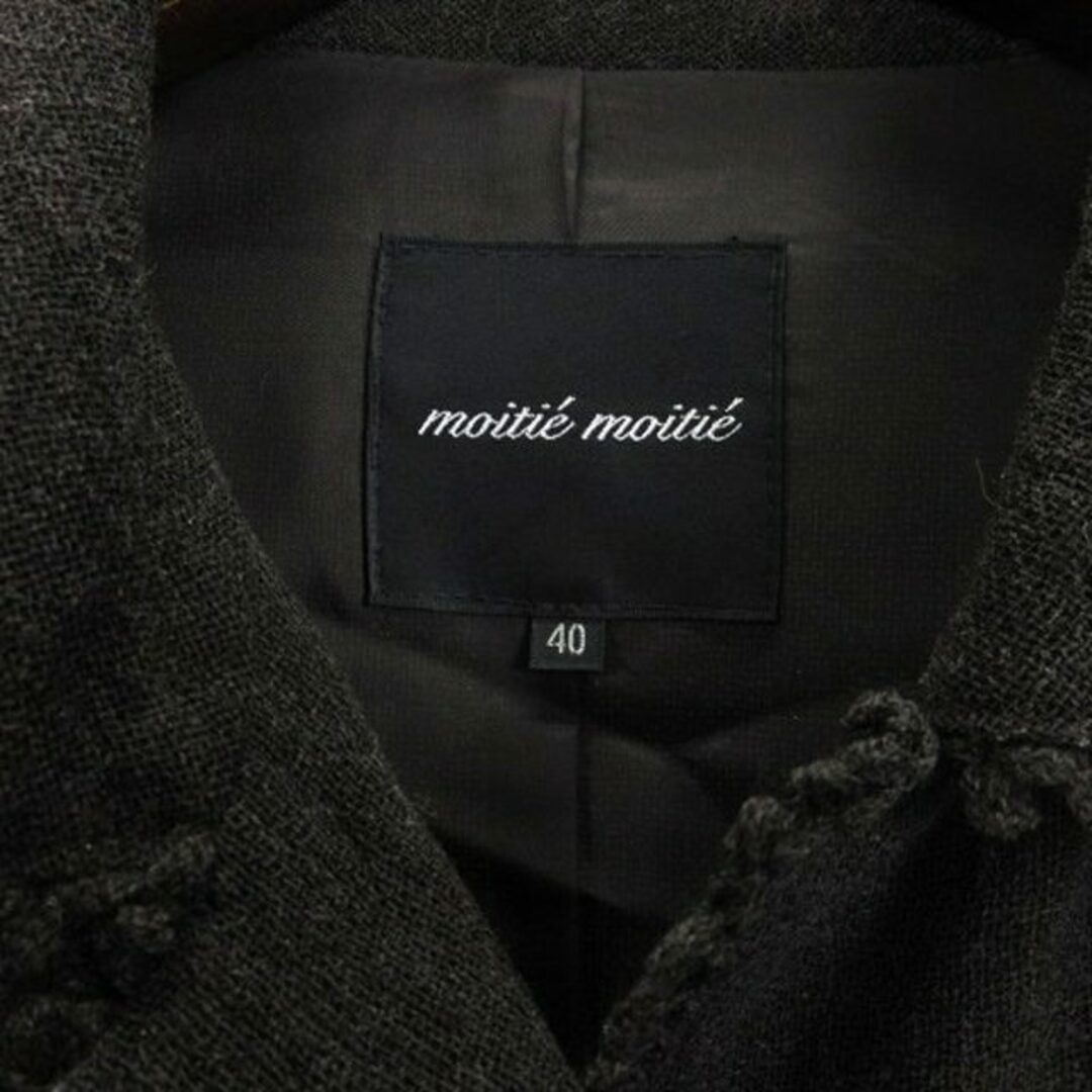 other(アザー)のmoitie moitie セットアップ ジャケット スカート 3点セット 40 レディースのフォーマル/ドレス(スーツ)の商品写真