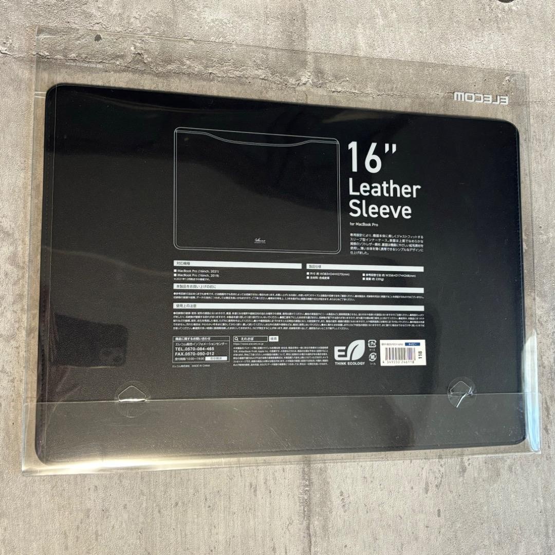 ELECOM(エレコム)の新品　エレコム PCケース MacBook Pro 16.2 2021/2019 スマホ/家電/カメラのPC/タブレット(その他)の商品写真