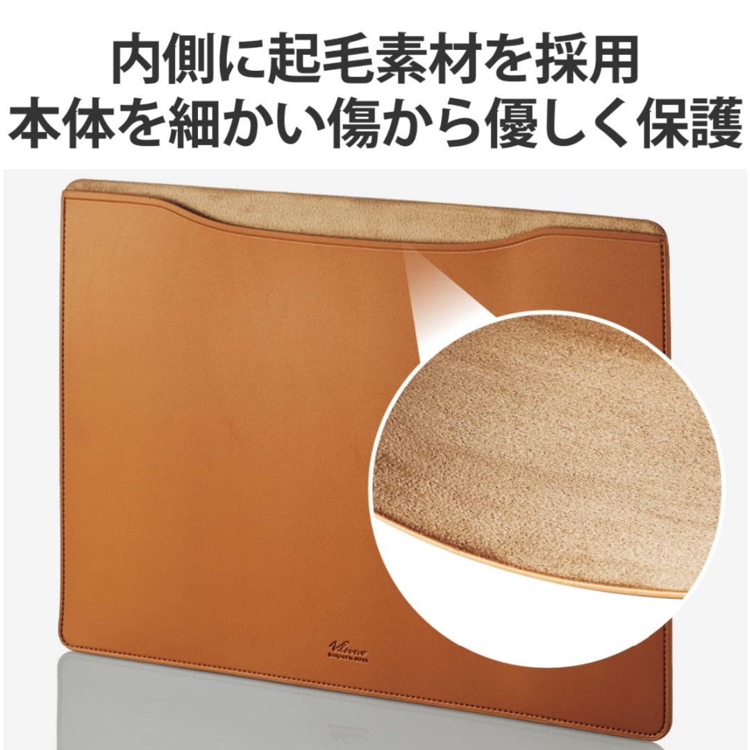 ELECOM(エレコム)の新品　エレコム PCケース MacBook Pro 16.2 2021/2019 スマホ/家電/カメラのPC/タブレット(その他)の商品写真