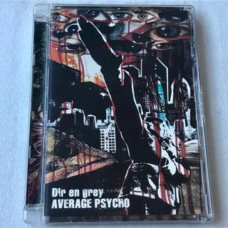 Dir en grey / AVERAGE PSYCHO(2005年)(ミュージック)