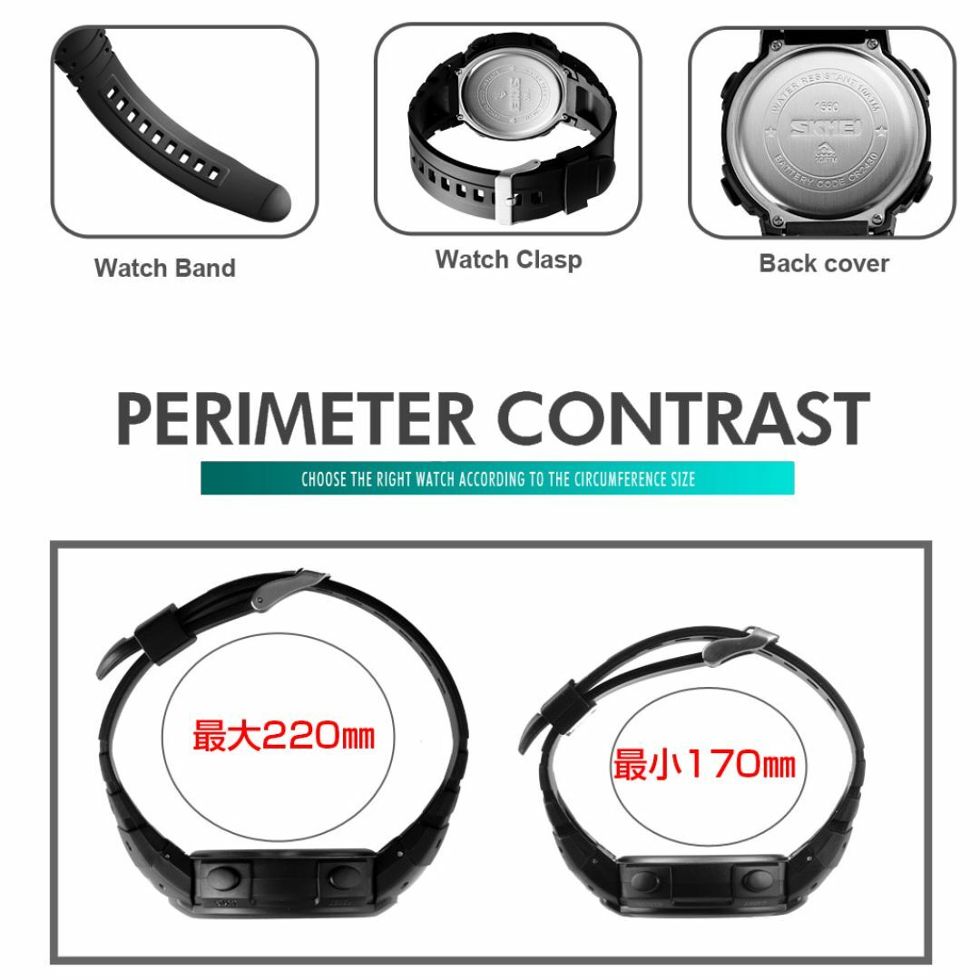 デカ文字 50m防水ダイバーズウォッチ デジタル腕時計 ブラック黒F メンズの時計(腕時計(デジタル))の商品写真