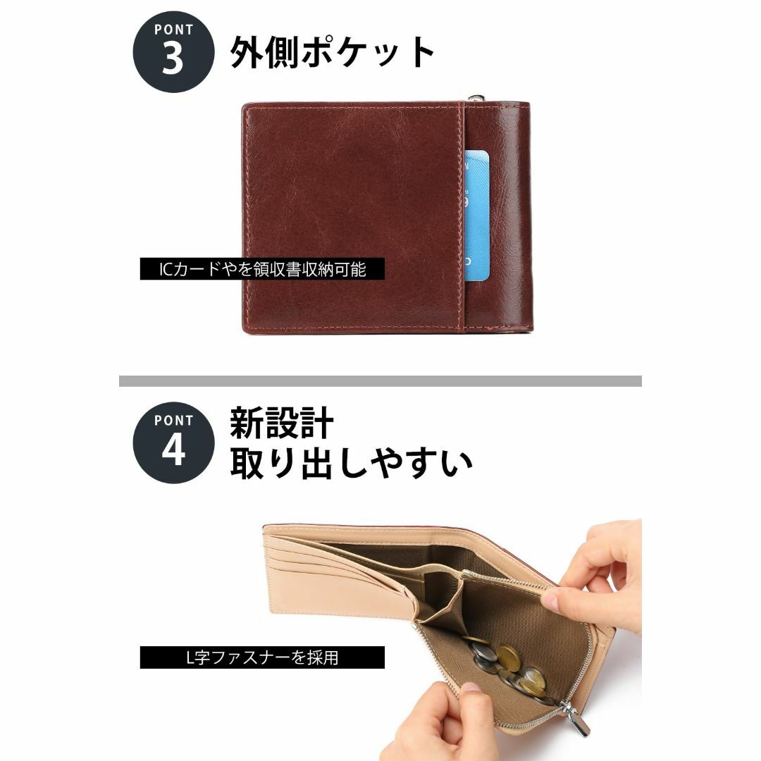 【色: Pc-ブラウン】[SENDEFN] 財布 メンズ 2つ折り 本革 軽い  メンズのバッグ(その他)の商品写真