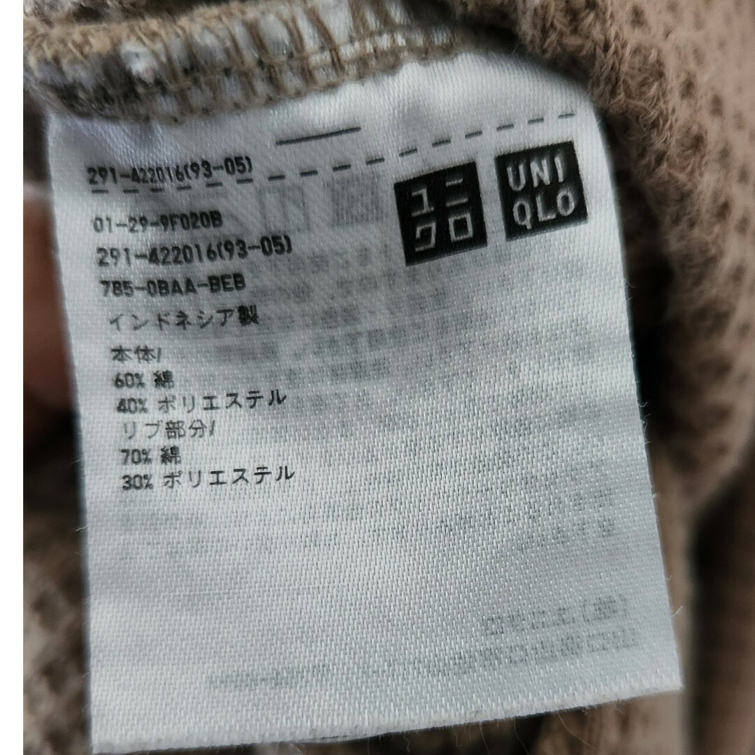 UNIQLO(ユニクロ)のユニクロ　ワッフル　クルーネック　ワンピース レディースのワンピース(ロングワンピース/マキシワンピース)の商品写真