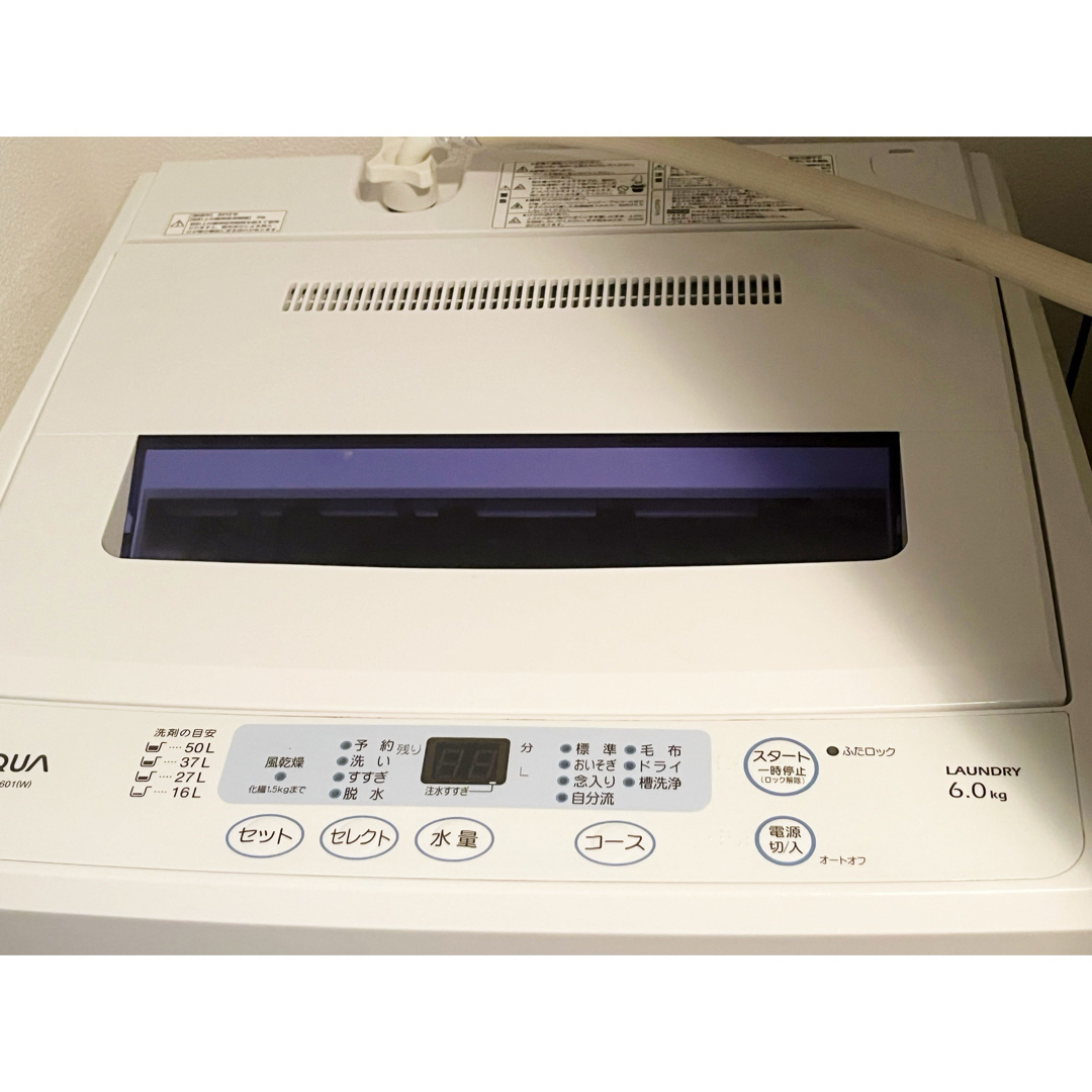 AQUA 全自動洗濯機 AQW-S601(W) 大阪市内　現地引取限定 スマホ/家電/カメラの生活家電(洗濯機)の商品写真