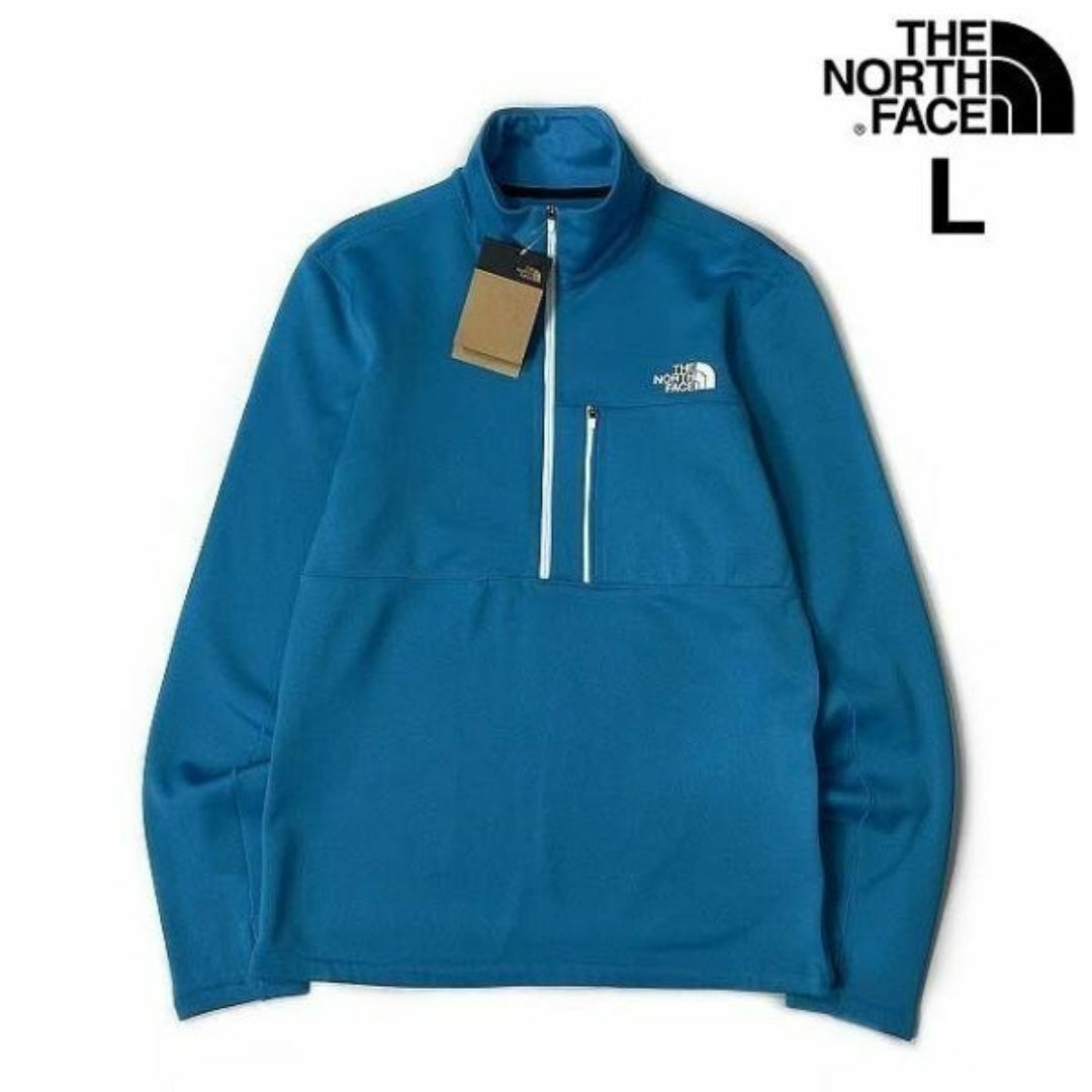 THE NORTH FACE(ザノースフェイス)のノースフェイス フリース US限定 裏起毛(L)青 水色 180915 メンズのジャケット/アウター(その他)の商品写真