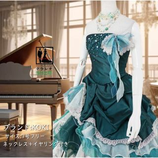 《フォーマル衣装》販売 クラレナの ネックレス イヤリング付き KOKI グリーン シャンパンゴールド カラードレス 7号フリー (CLC4973) 【中古】 (USED品)（リサイクル）【洋装】【ドレス】【cd7】【cd9】【cd11】(ウェディングドレス)