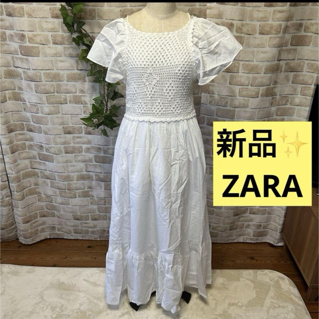 ZARA(ザラ)の感謝sale❤️1362❤️新品✨ZARA⑪❤️ゆったり＆可愛いワンピース レディースのワンピース(ロングワンピース/マキシワンピース)の商品写真