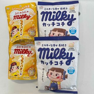 フジヤ(不二家)の不二家 カッチコチミルキー 袋2袋とふにゃふにゃミルキー2袋(菓子/デザート)