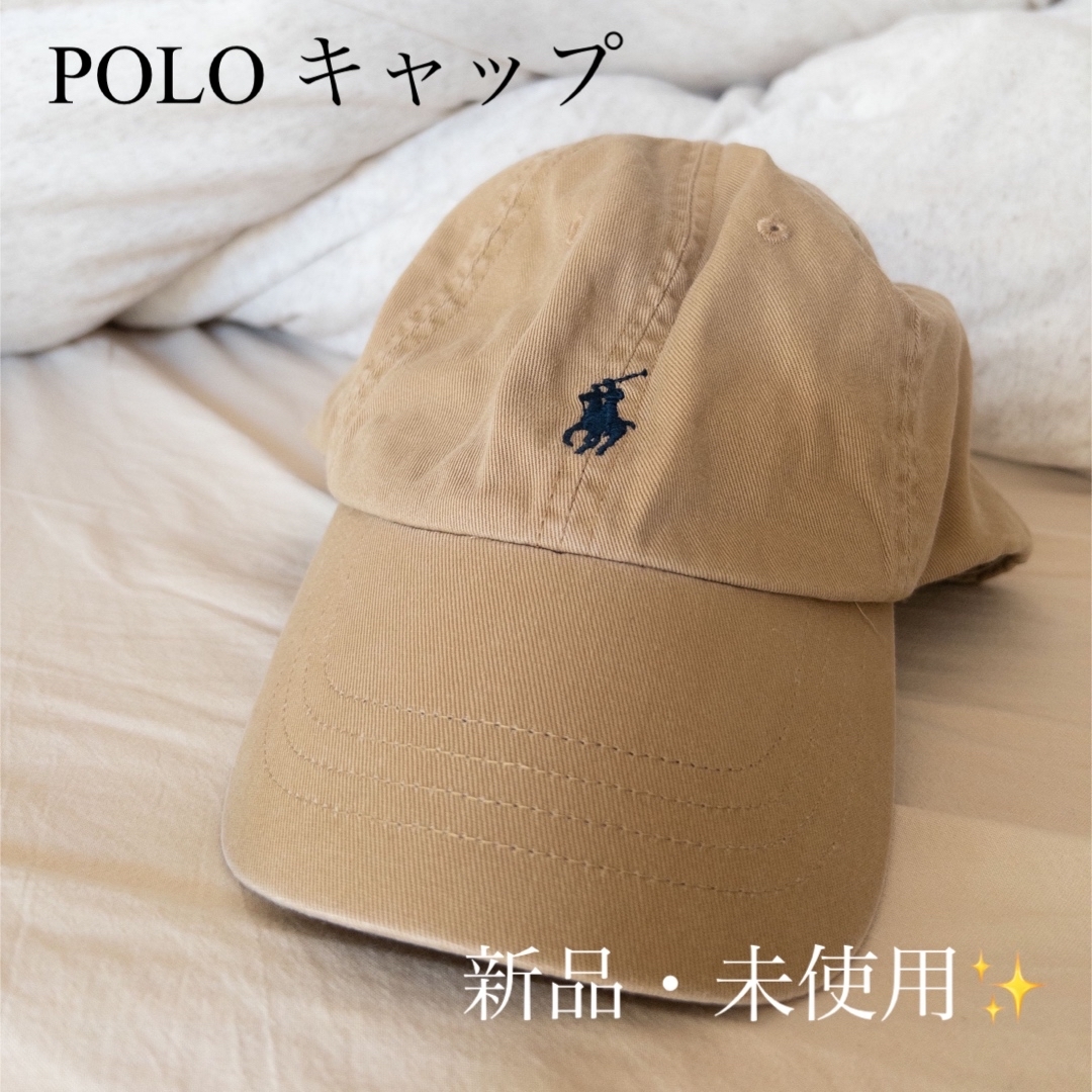 POLO RALPH LAUREN(ポロラルフローレン)のPOLOラルフローレン　キャップ レディースの帽子(キャップ)の商品写真