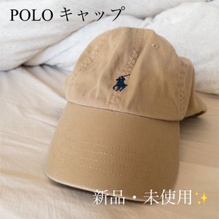 ポロラルフローレン(POLO RALPH LAUREN)のPOLOラルフローレン　キャップ(キャップ)