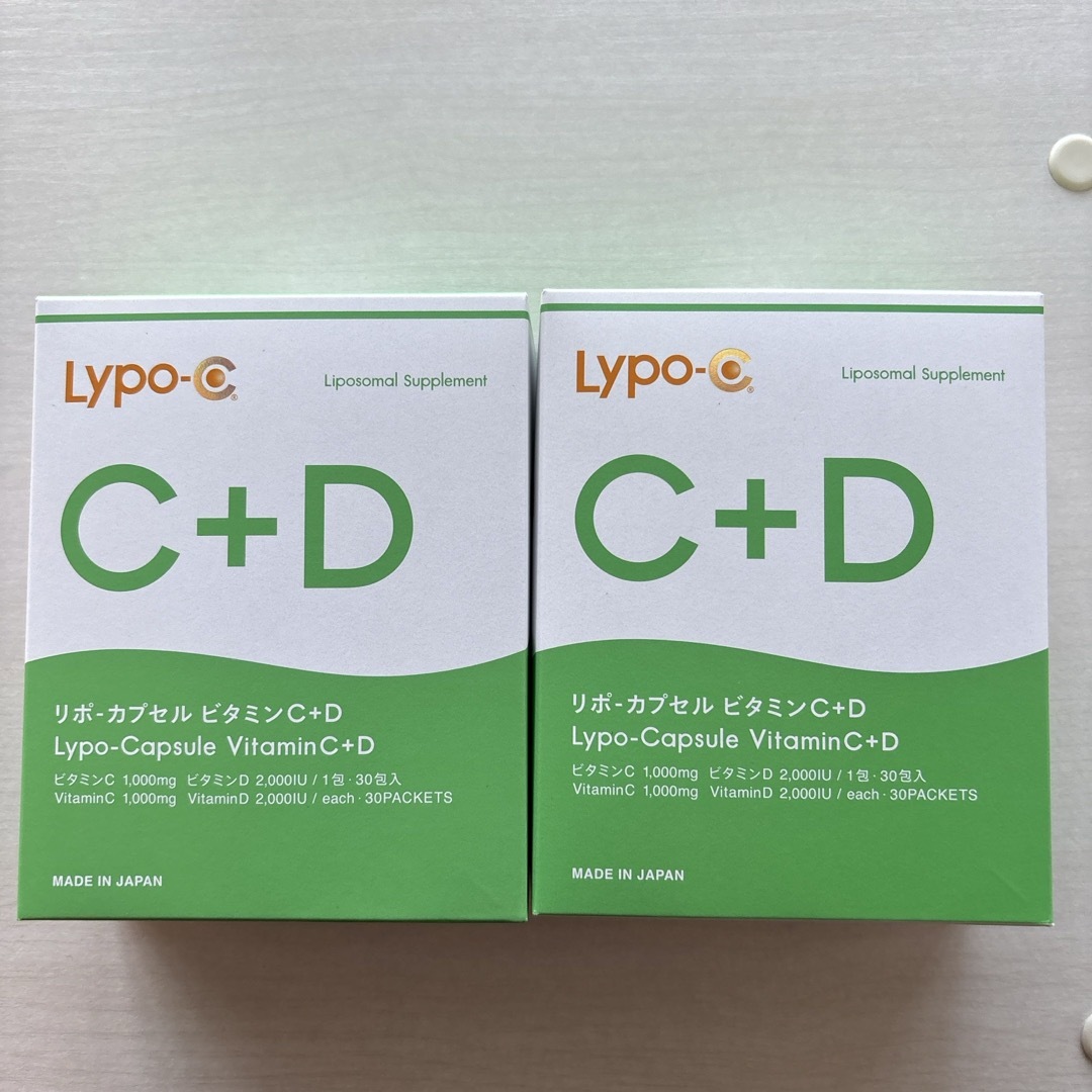 スピック Lypo-C リポ カプセル ビタミンC プラスD 60包　2箱  食品/飲料/酒の健康食品(ビタミン)の商品写真