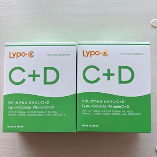 スピック Lypo-C リポ カプセル ビタミンC プラスD 60包　2箱 (ビタミン)