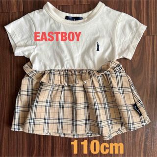 【美品】EASTBOY チュニックTシャツ 110cm