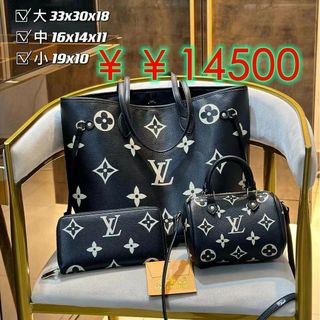 ルイヴィトン(LOUIS VUITTON)のルイヴィトン 3点セット 財布 ショルダーバッグ トートバッグ(トートバッグ)