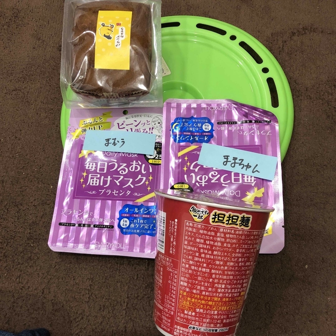 ままちゃん様専用　5/14 食品/飲料/酒の食品(菓子/デザート)の商品写真