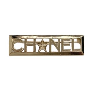 シャネル(CHANEL)のシャネル CHANEL ブローチ コサージュ ゴールド ロゴ スター(ブローチ/コサージュ)