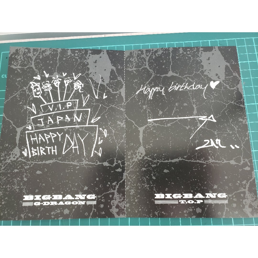 BIGBANG(ビッグバン)のBIGBANG ファクラブ限定バースデーカード エンタメ/ホビーのトレーディングカード(シングルカード)の商品写真