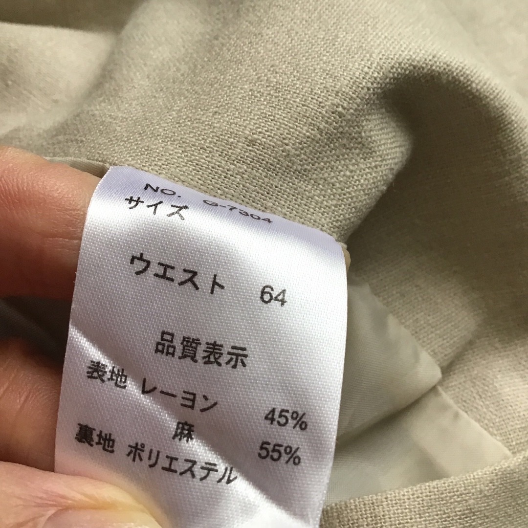 麻混スカート レディースのスカート(ひざ丈スカート)の商品写真