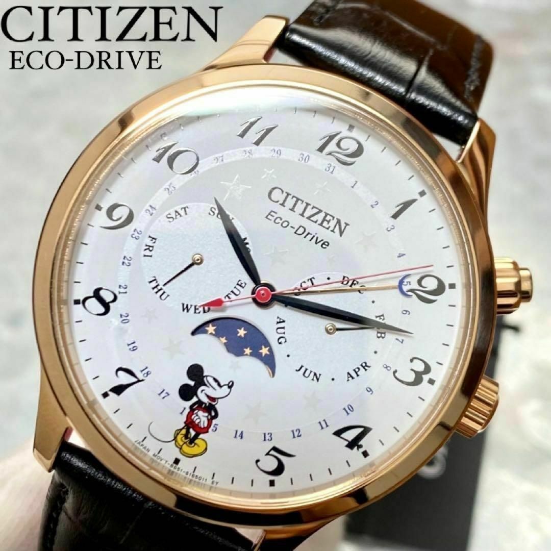 CITIZEN(シチズン)の定価約5.7万円★シチズン×ディズニー 新品★ミッキー メンズ腕時計 ソーラー メンズの時計(腕時計(アナログ))の商品写真