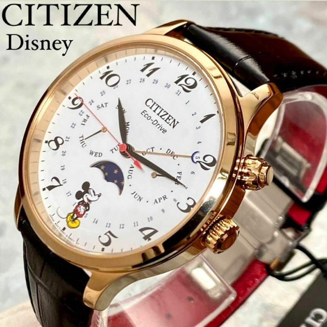 CITIZEN(シチズン)の定価約5.7万円★シチズン×ディズニー 新品★ミッキー メンズ腕時計 ソーラー メンズの時計(腕時計(アナログ))の商品写真