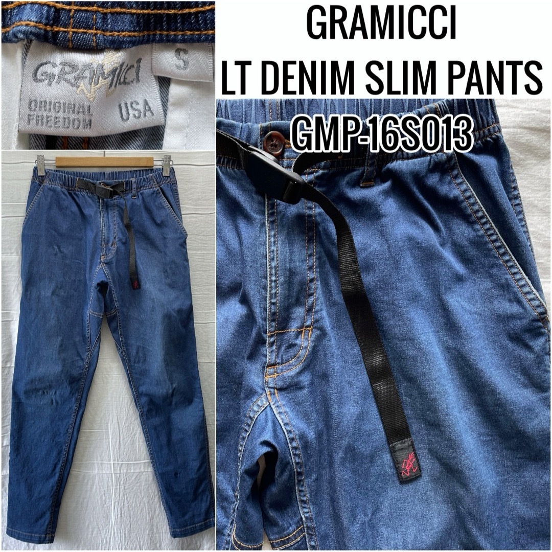 GRAMICCI(グラミチ)のGRAMICCI グラミチ ライトデニム スリムパンツ GMP-16S013 メンズのパンツ(その他)の商品写真