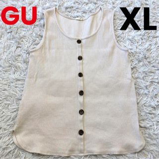 ジーユー(GU)の良品 GU リブ タンクトップ  XLサイズ アイボリー(Tシャツ/カットソー(半袖/袖なし))