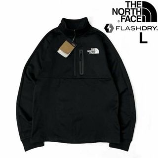 THE NORTH FACE - ノースフェイス トラックジャケット US限定 速乾(L)黒 180915