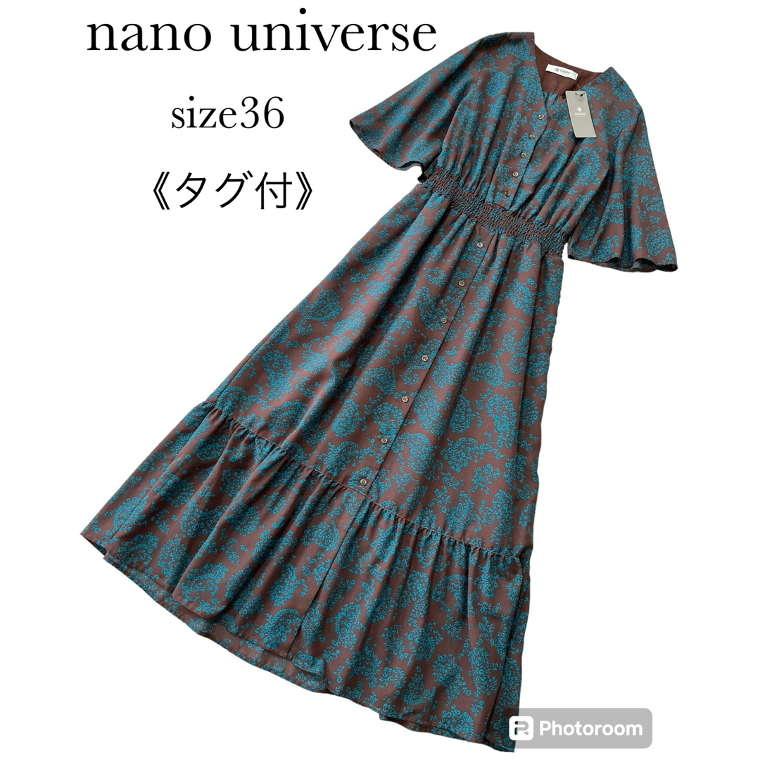 nano・universe(ナノユニバース)のタグ付♪ナノユニバース　花柄　Ｖネック　ティアードワンピース　ブラウス　36 レディースのワンピース(ロングワンピース/マキシワンピース)の商品写真